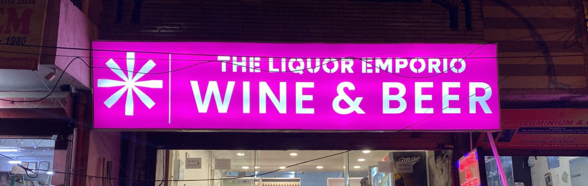The Liquor Emporio 586 Govinpuri